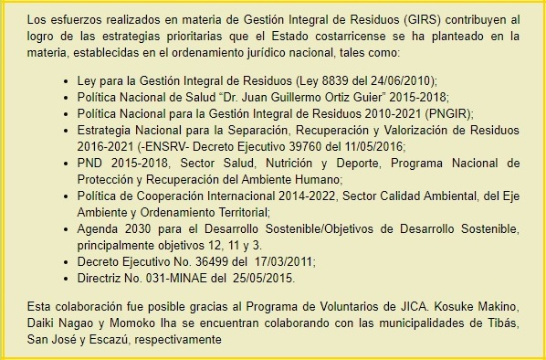 Recuadro con información sobre legislación en materia de residuos